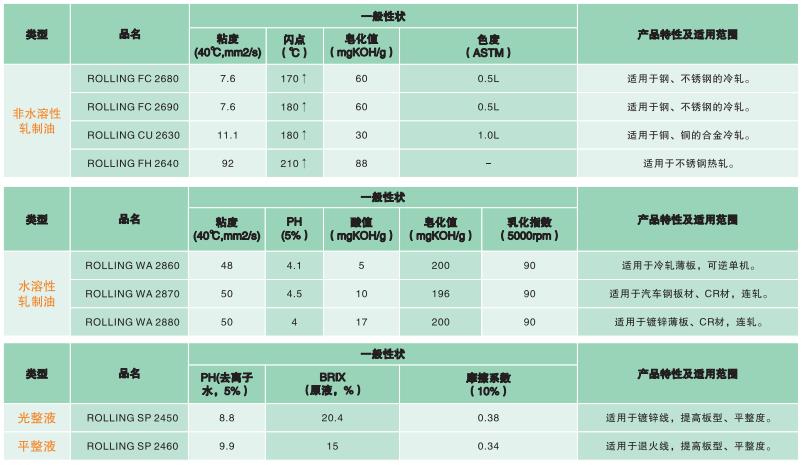 1689737672748494.jpg khl.jpg