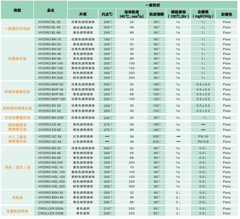 1689738232975057.jpg tr.jpg